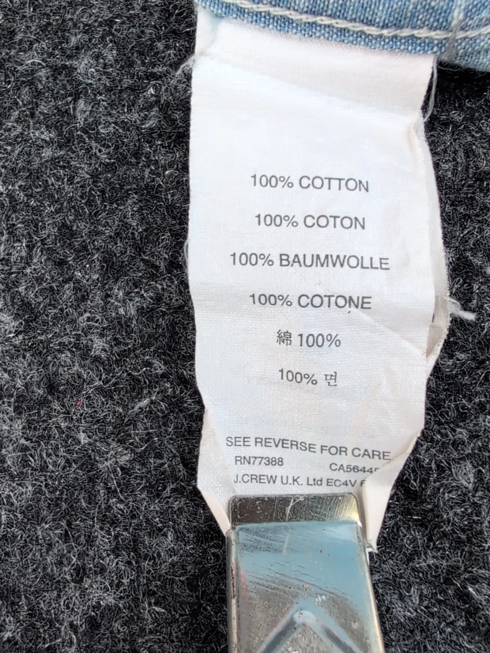 J Crew Wallace & Barnes Shirt Mens Small Blue Chambray Long Sleeve Button Up